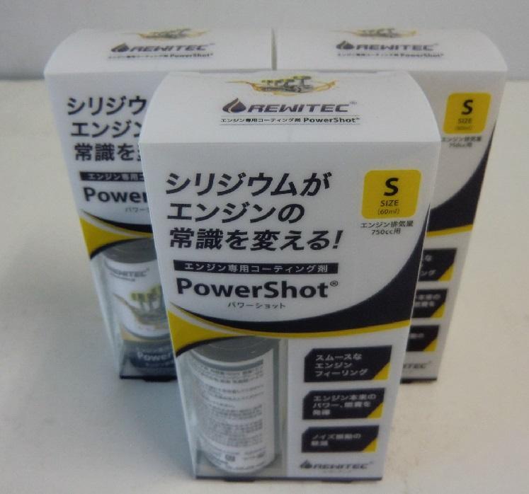 シーホース 全合成油 20L グラウドユーロ 5W-30 | SEAHORSE グラウド
