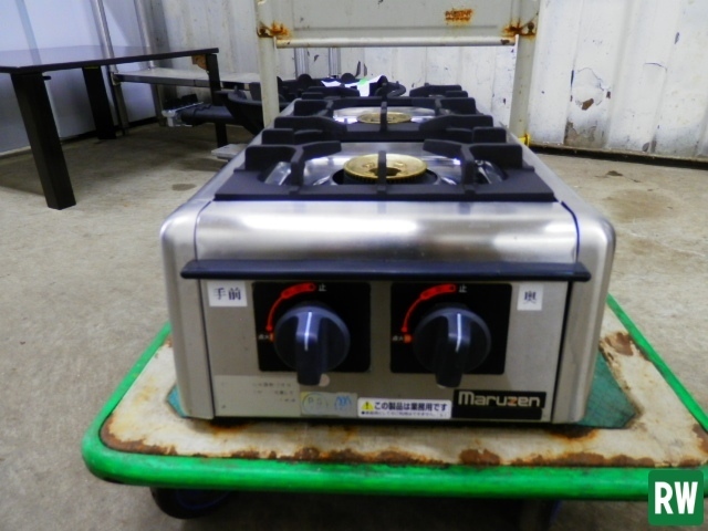 新品、未使用のガスコンロ マルゼン M-822DC 2口 卓上2口ガスコンロ | 無限堂厨房ネットショップ