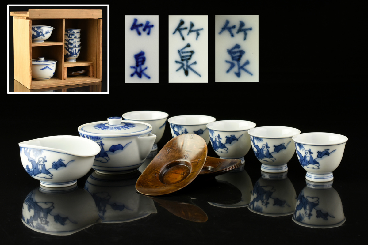 高品質，豊富な 古多 竹泉 染付人物紋 茶托付 煎茶器揃 在銘/箱付/茶器/古美術/時代品(陶磁一般)｜売買されたオークション情報、yahooの商品情報をアーカイブ公開 - オークファン 陶磁一般