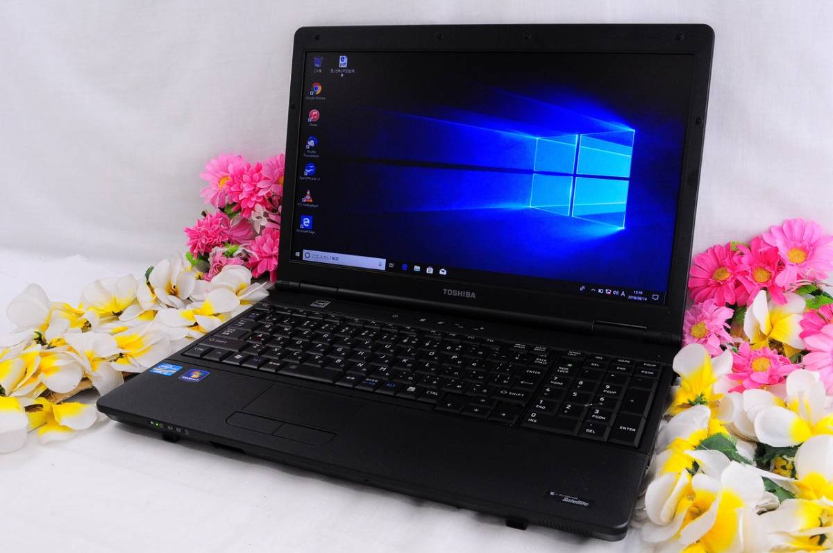 ★良上品★東芝 DynaBook Satellite B551/E 最新Win10 高性能i5 2520M 大容量250GB メモリ4GBで快適♪ DVD作成 Office搭載
