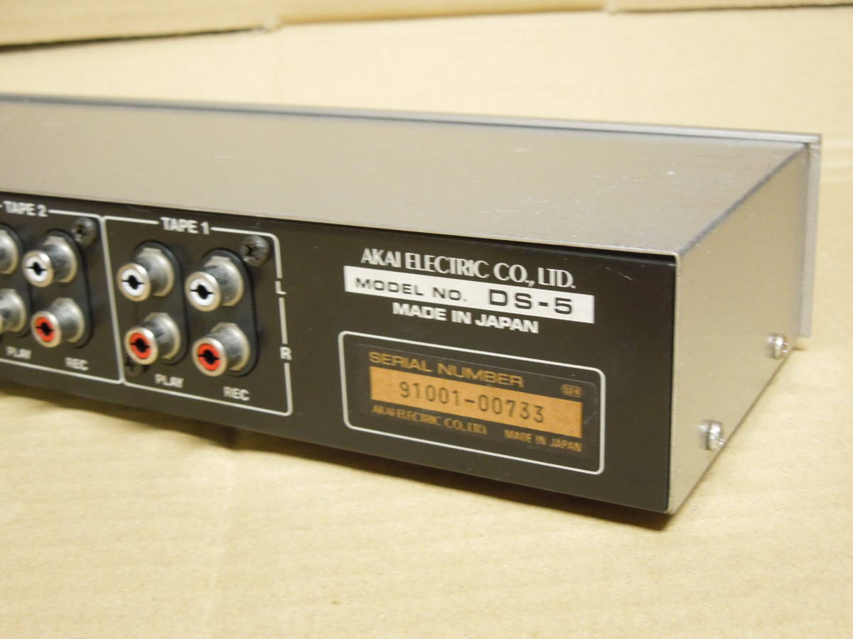 AKAI テープデッキセレクター“DS-5” ブラックモデル DS-5 - アカイ 美品AKAI テープデッキセレクター｜Yahoo!フリマ（旧
