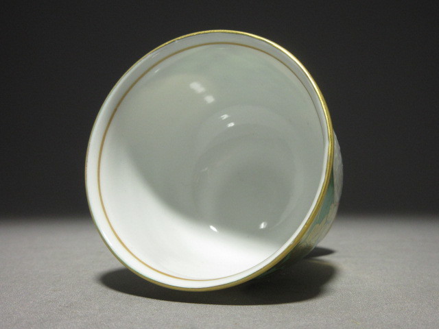 吉田美統 人間国宝 九谷焼 工芸品 錦山窯 金襴手 ぐい呑 ☆真作人間国宝 花 酒盃 金襴手花唐草文 送料無料三代吉田美統 竜V763◇人間国宝 花唐草文 酒器(酒器 「色絵桔梗文菓子鉢