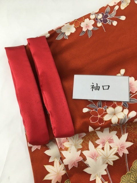振袖 美品 名品 落款 谷崎潤一郎の世界 花車 草花 金糸 金彩 深緑 袷