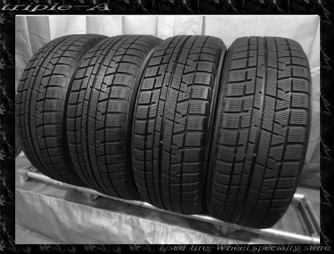 ヨコハマ ice GUARD iG50 PLUS 195/55R16 4本 バリ山！ 【640】