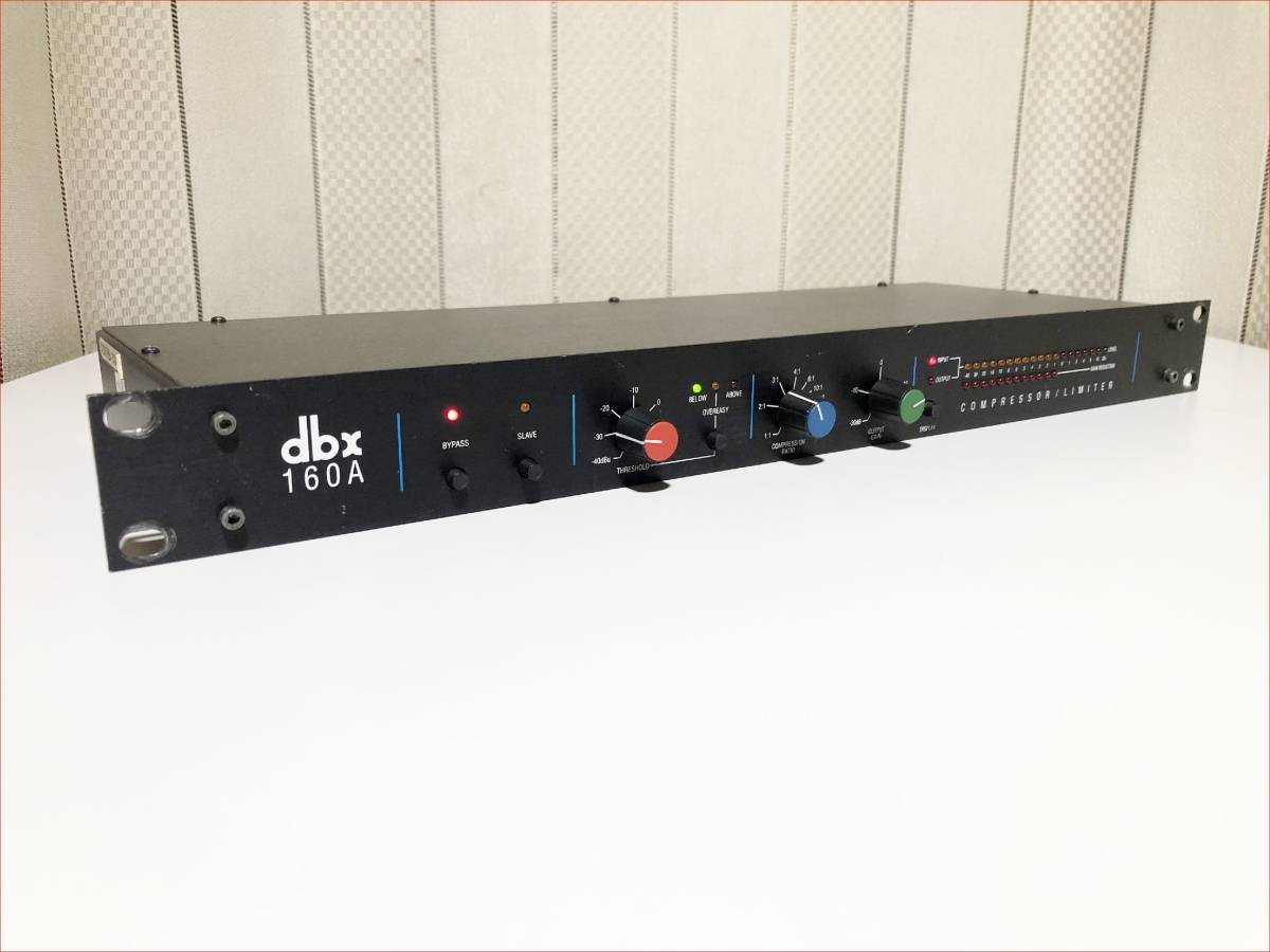 dbx 160A 