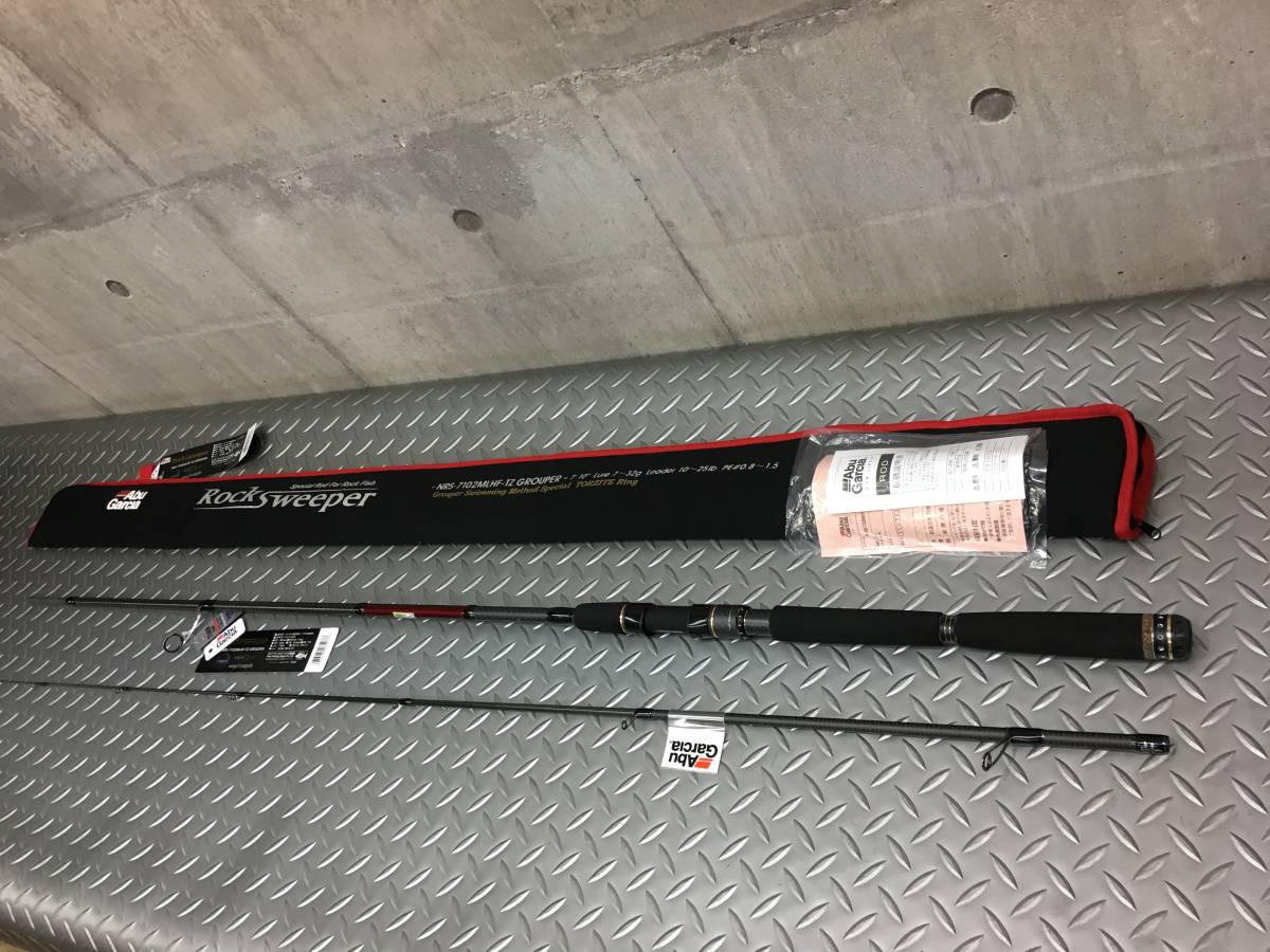 Rocksweeper ☆アブ ガルシア ロックスイーパー Rocksweeper NRS