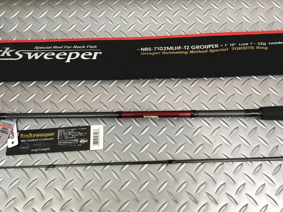 Rocksweeper ☆アブ ガルシア ロックスイーパー Rocksweeper NRS