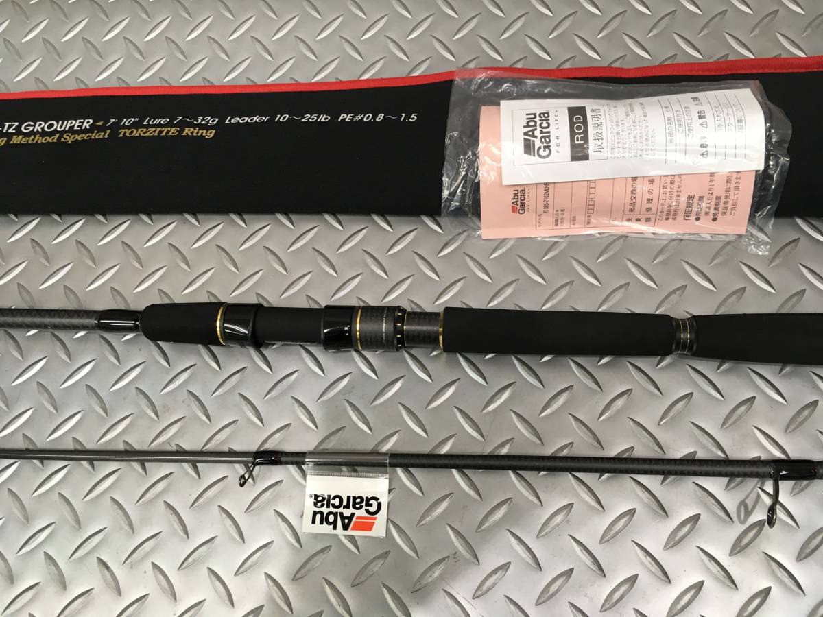 Rocksweeper ☆アブ ガルシア ロックスイーパー Rocksweeper NRS