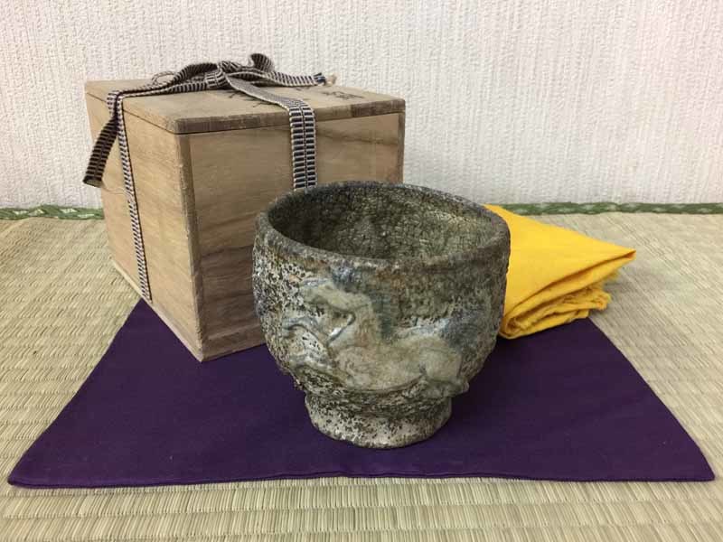 新作入荷，SALE 相馬焼 駆馬 茶碗 時代品 茶道具 初期(その他)｜売買されたオークション情報、yahooの商品情報をアーカイブ公開 - オークファン 陶磁一般