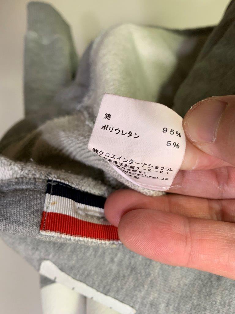 超稀少 トムブラウン 史上No,1人気の パーカー キムタク 木村拓哉 SMAP