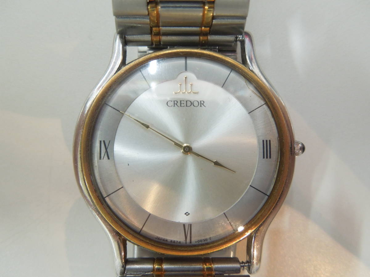クレドール セイコー SEIKO CREDOR 腕時計 18K刻印有り クォーツ 18金 