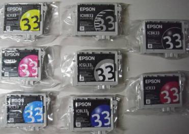 送料無料エプソン純正インクIC33_1