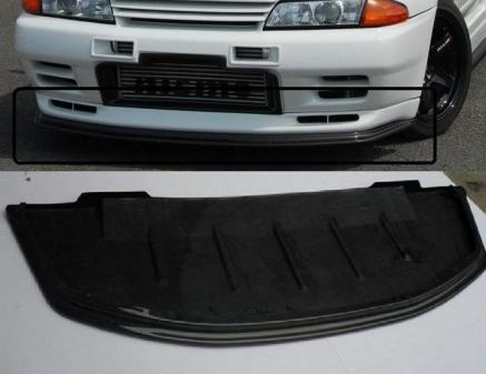 GTR R32 BNR32 Skyline AB-STYLE Nissan スカイラインR32 - AB