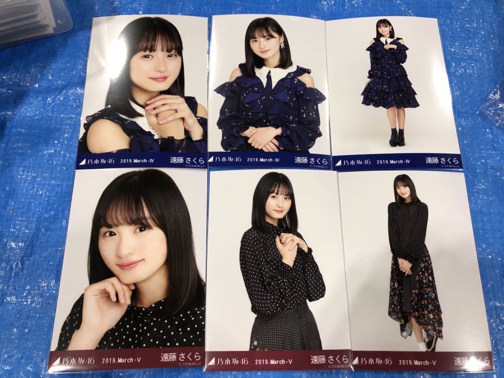 即日発送可◇乃木坂46◇星野みなみ◇生誕TシャツL＋ポストカード 2019