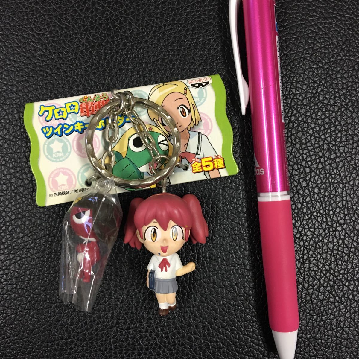 ケロロ軍曹、ツインキーホルダー、ギロロ伍長と夏美(ケロロ軍曹)｜売買