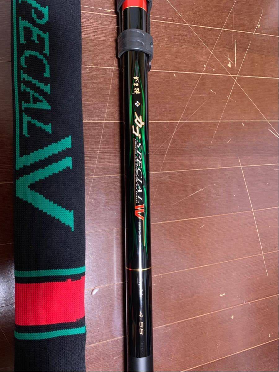 がまかつ カゴスペシャル4 4-58B タイプベイト 超美品 ジャンク