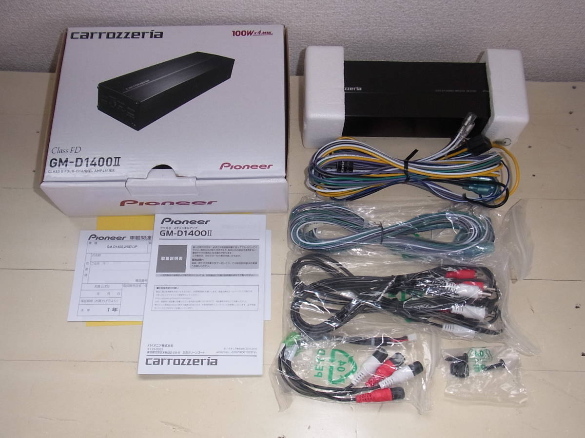 carrozzeria カロッツェリア パワーアンプ GM-D6400 美品 パイオニア 