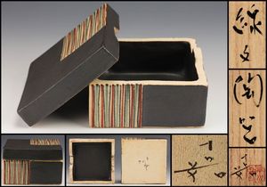 早川嘉則のYahoo!オークション(旧ヤフオク!)の相場・価格を見る｜Yahoo