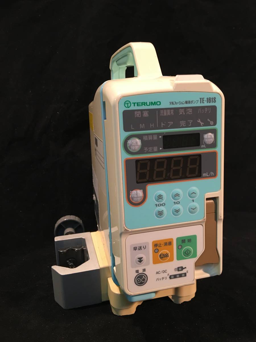 テルモ TERUMO TERUMO テルモ 輸液ポンプ TE-161S テルフュージョン