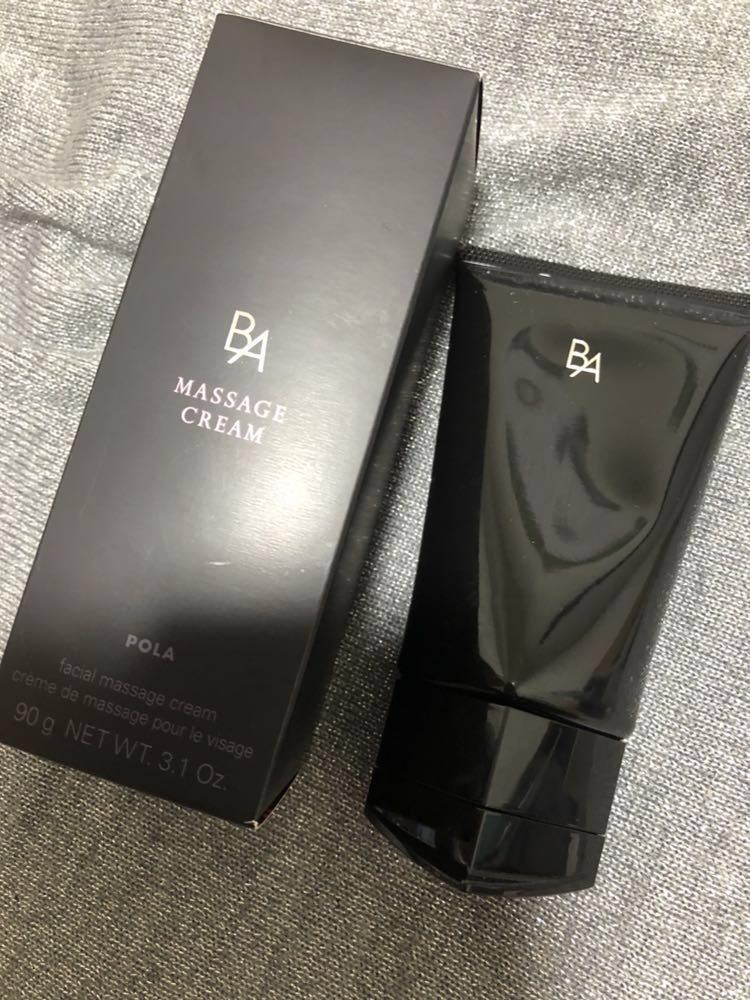 即決ポーラ BA マッサージクリーム 残量多 POLA | 2XLPRO.COM
