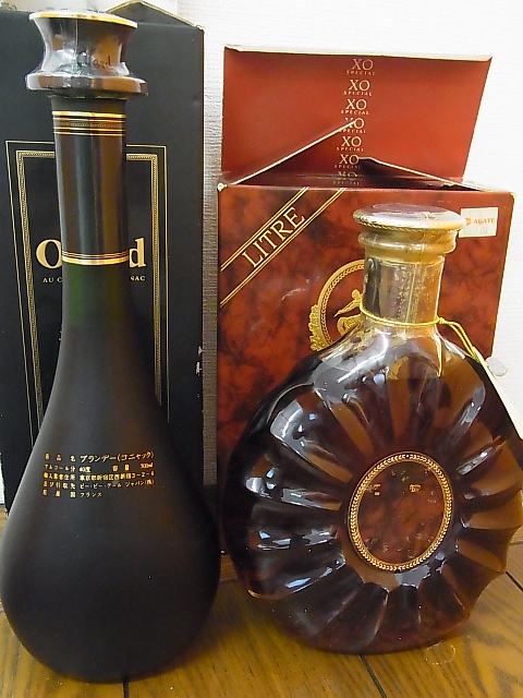 XO レミーマルタン 700ml 未開栓REMY (レミーマルタン) 0 レミー