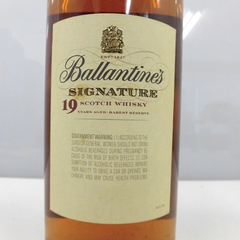 バランタイン 19年 シグネチャー 750ml 43% ◇注目! 箱付き 羽付き