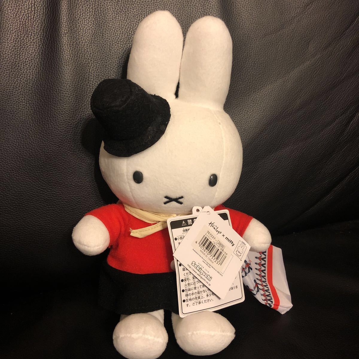 ミッフィー ハムリーズ 限定 ぬいぐるみ Hamleys miffy ぬいぐるみ