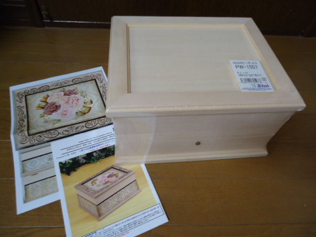 トールペイント 白木 デザインパケット キット 岡三佳子 エレガントな