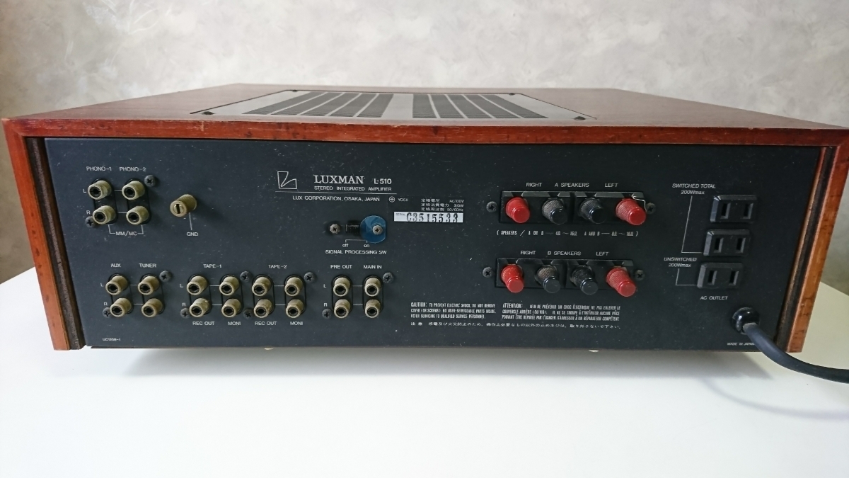 ✨名機✨LUXMAN L-510 プリメインアンプ 名機 LUXMAN L-510 プリメインアンプ LUXMAN 家電、AV、カメラ 【公式