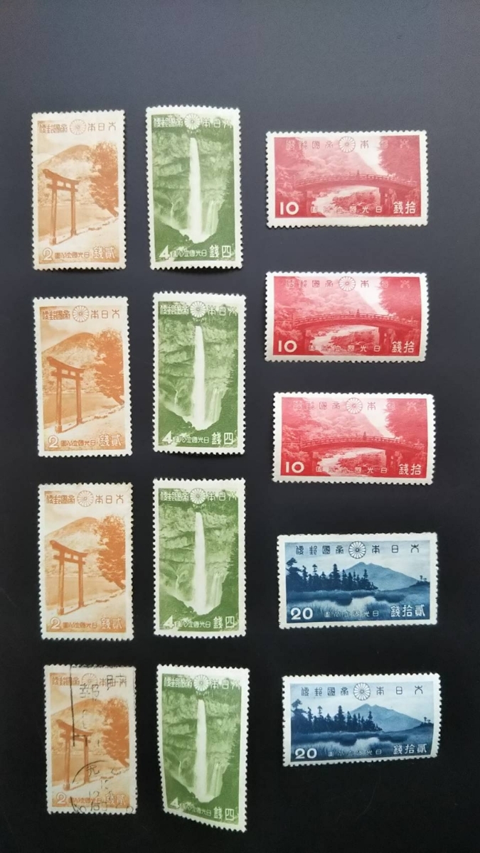 第１次国立公園切手日光_1