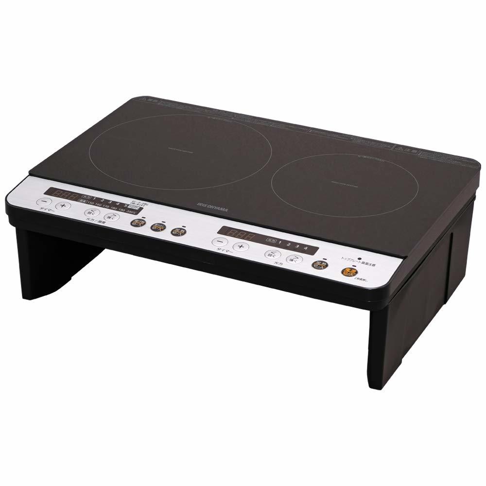 IHクッキングヒーター 2口 工事不要 脚付 IHコンロ 2口 ブラック IHK-W13S-B IHクッキングヒーター 2口 アイリスオーヤマ 電気工事不要 IHコンロ脚付 新品未開封