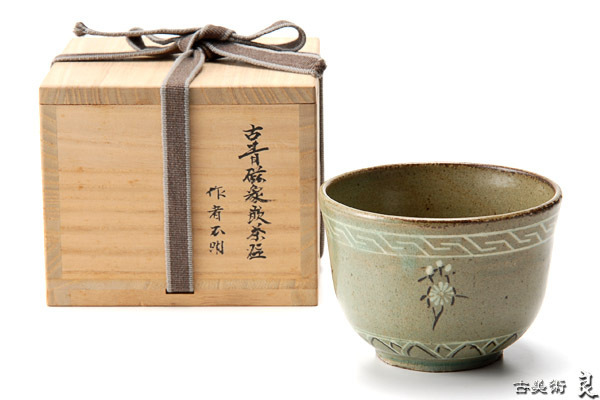 高麗青磁 高麗 A868 李 朝鮮古美術 CE） – 人間文化財 SANKA 高麗青磁平