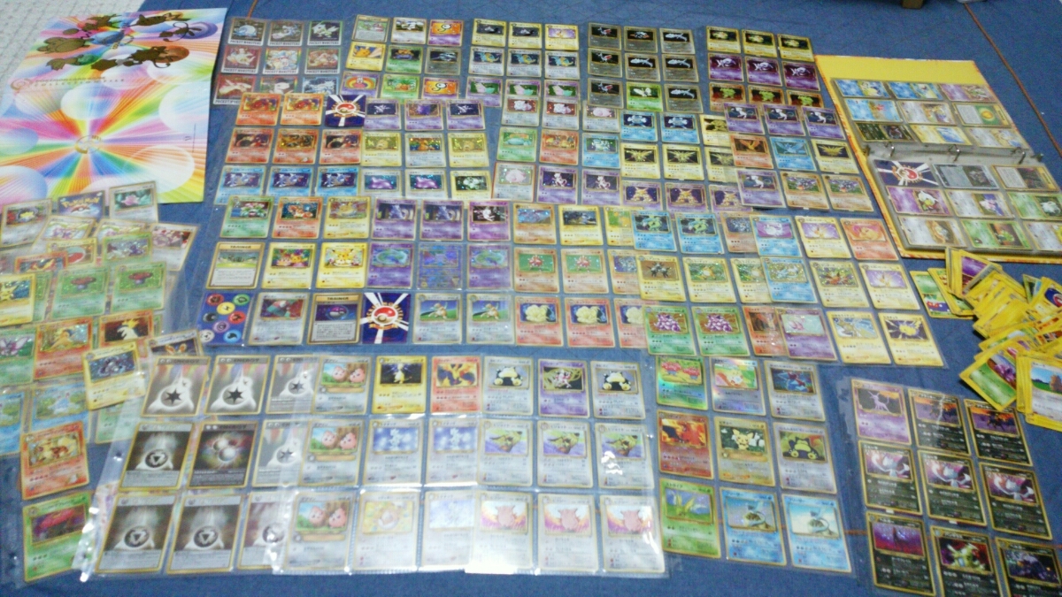 ポケモンカード 旧裏 黄色枠 キラ大量 まとめ売り バインダー付き リザードン ミュウなど