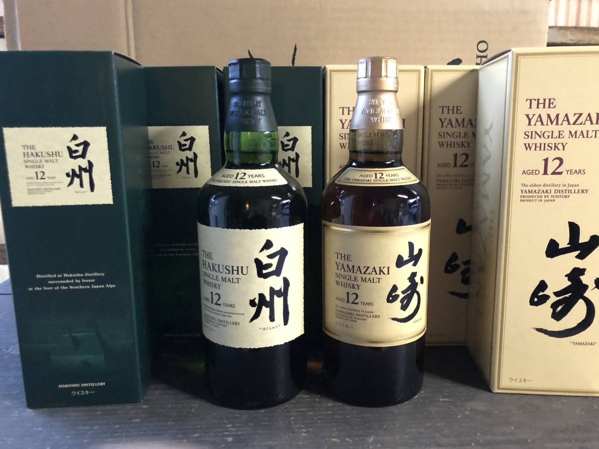 山崎12年.山崎18年飲み比べセット(注意!開封済み) ウイスキー山崎18年