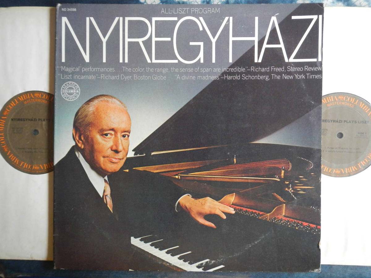 低価，お得 LP エルヴィンニレジハジ M2 34598ERVIN NYIREGYHAZI PLAYS LISZT米国COLUMBIA1978年初回2枚組奇人ピアニスト(器楽)｜売買されたオークション情報、yahooの商品情報をアーカイブ公開 - オークファン 器楽