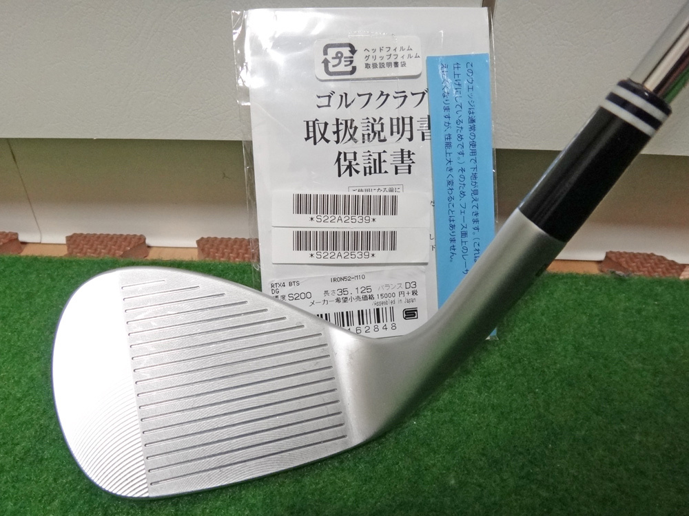 クリーブランド ウェッジ ツアーサテン RTX 0 ZIPCORE ブラックサテン RTX4 最短翌日発送RTX | 1 FORGED 2 3 S 58&frasl;10