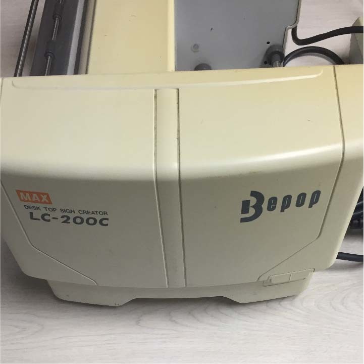 MAX Bepop LC-200C カッティングマシン MAX ビーポップカッティング
