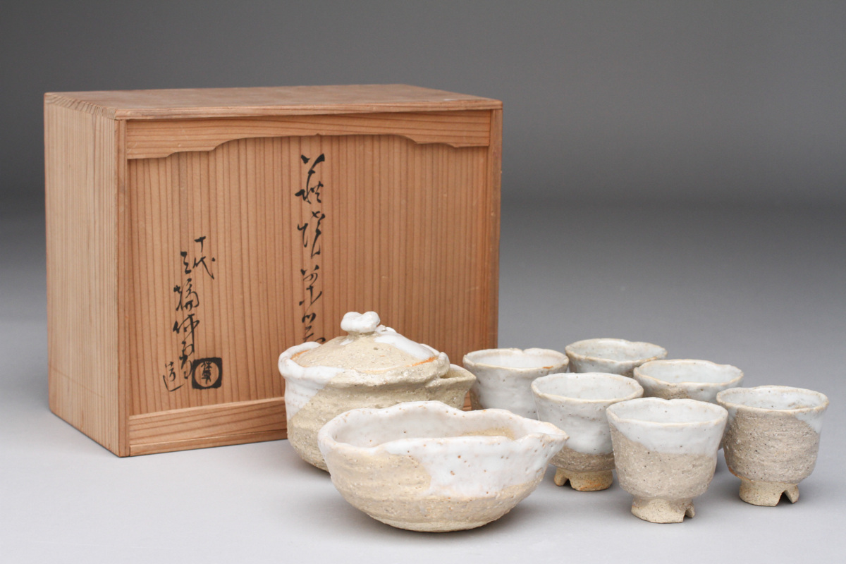 十代休雪 三輪休和作 萩焼 茶碗 茶道具 共箱 M965 GK1 十代休雪 三輪休