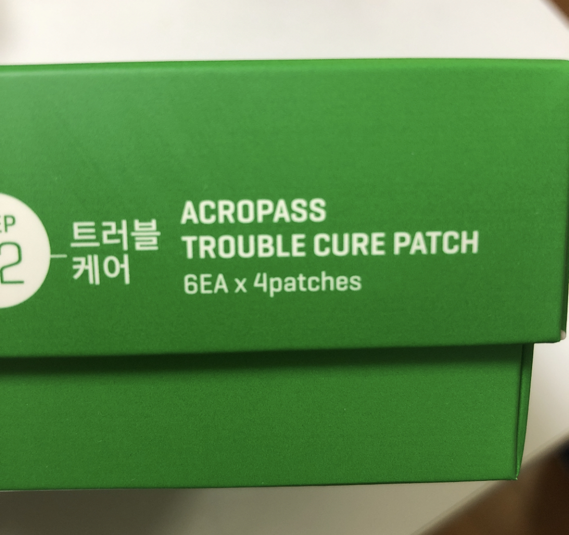 アクロパス ニキビパッチ_2