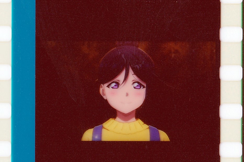 松浦 果南 笑顔『ラブライブ！ サンシャイン!!The School Idol Movie Over the Rainbow』5週目 フィルム_1