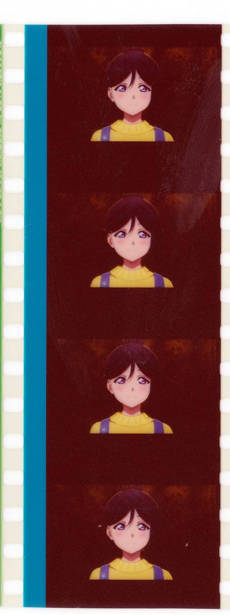 松浦 果南 笑顔『ラブライブ！ サンシャイン!!The School Idol Movie Over the Rainbow』5週目 フィルム_2