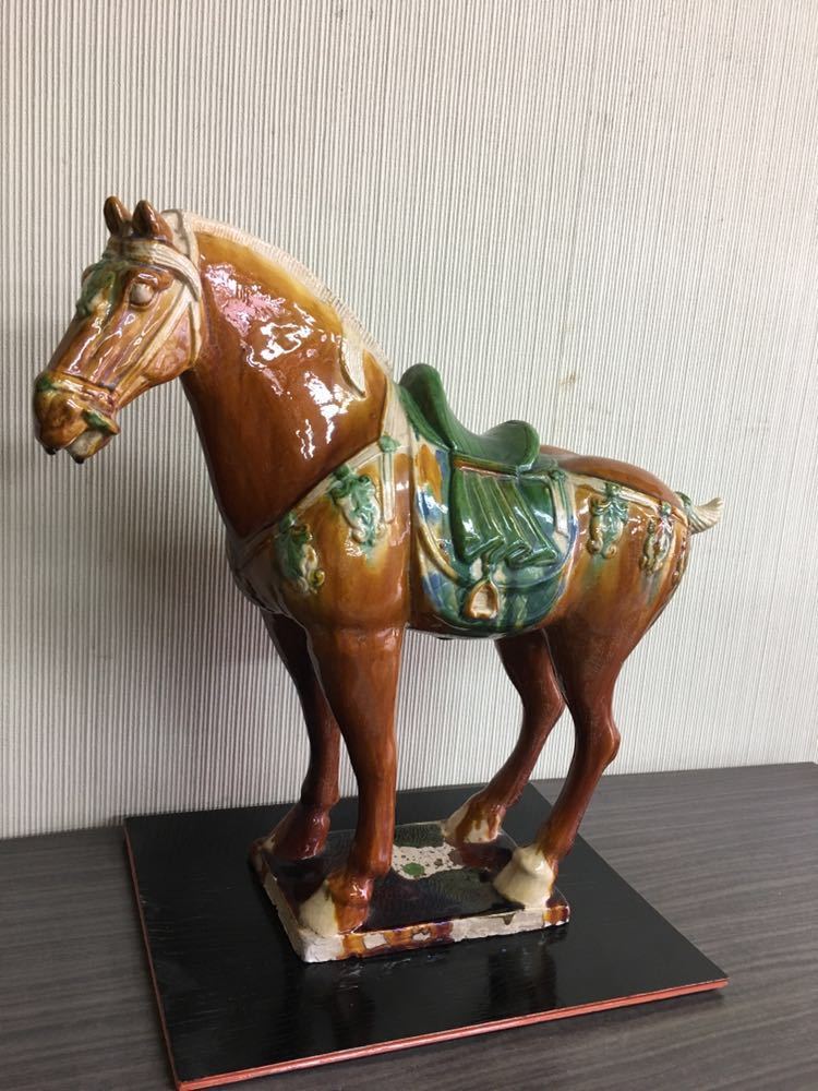 唐三彩 馬置物 中国美術 唐物 陶芸 箱無し(唐)｜売買されたオークション情報、yahooの商品情報をアーカイブ公開 - オークファン 唐