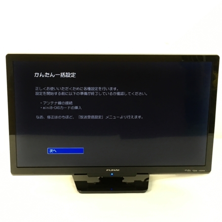 中古 FUNAI FL-24H1010 24型 ハイビジョン 液晶 テレビ 2019年製