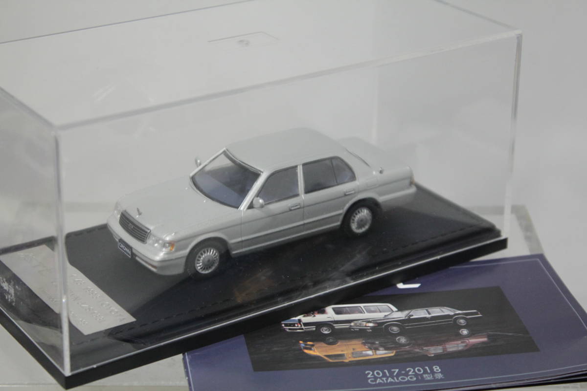 STC 1/43 トヨタ クラウン ( 銀 ) 1993年 799個限定品