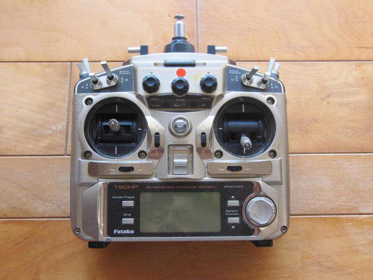 フタバ Futaba T9CHP 送信機のみ公式ショップ限定 送信機 プロポ