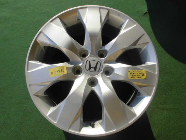 WMF　ヴェーエムエフ　WMF Perfect 4.5l　パーフェクト圧力鍋 7233 WMF PERFECT PLUS パーフェクトプラス圧力鍋 3.0L + 4.5L | MIKAS