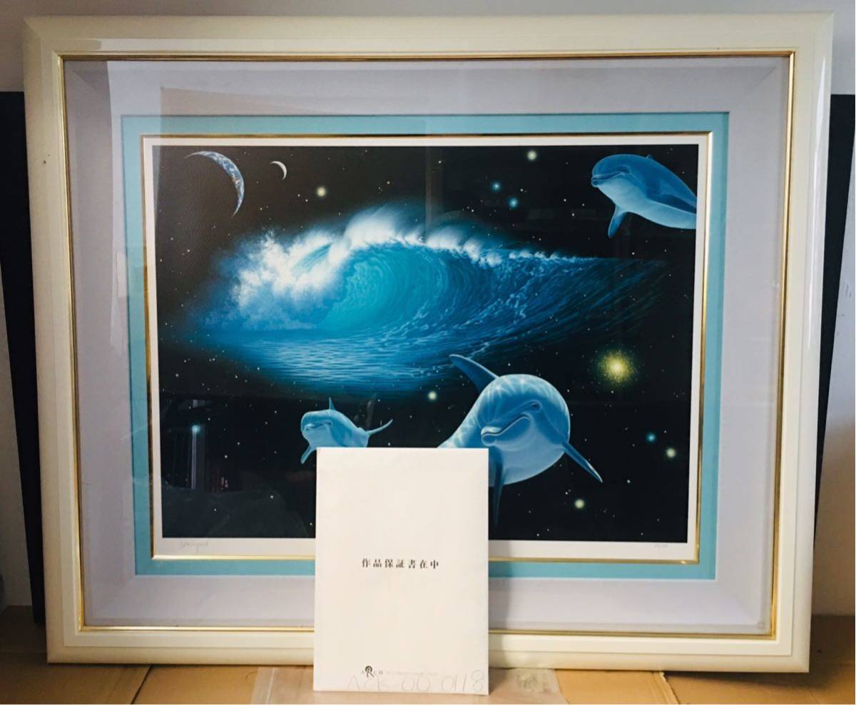 シム・シメール 生命の源 ジークレー 鑑定書あり 絵画 シム・シメール イルカ 生命の源 ジークレー 鑑定書 Yahoo