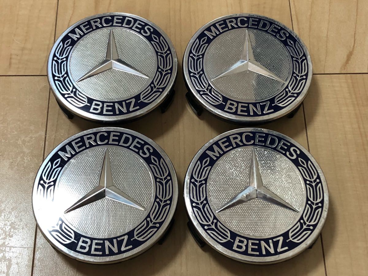 ベンツ AMG ホイール センター キャップ 純正4個 A0004003100