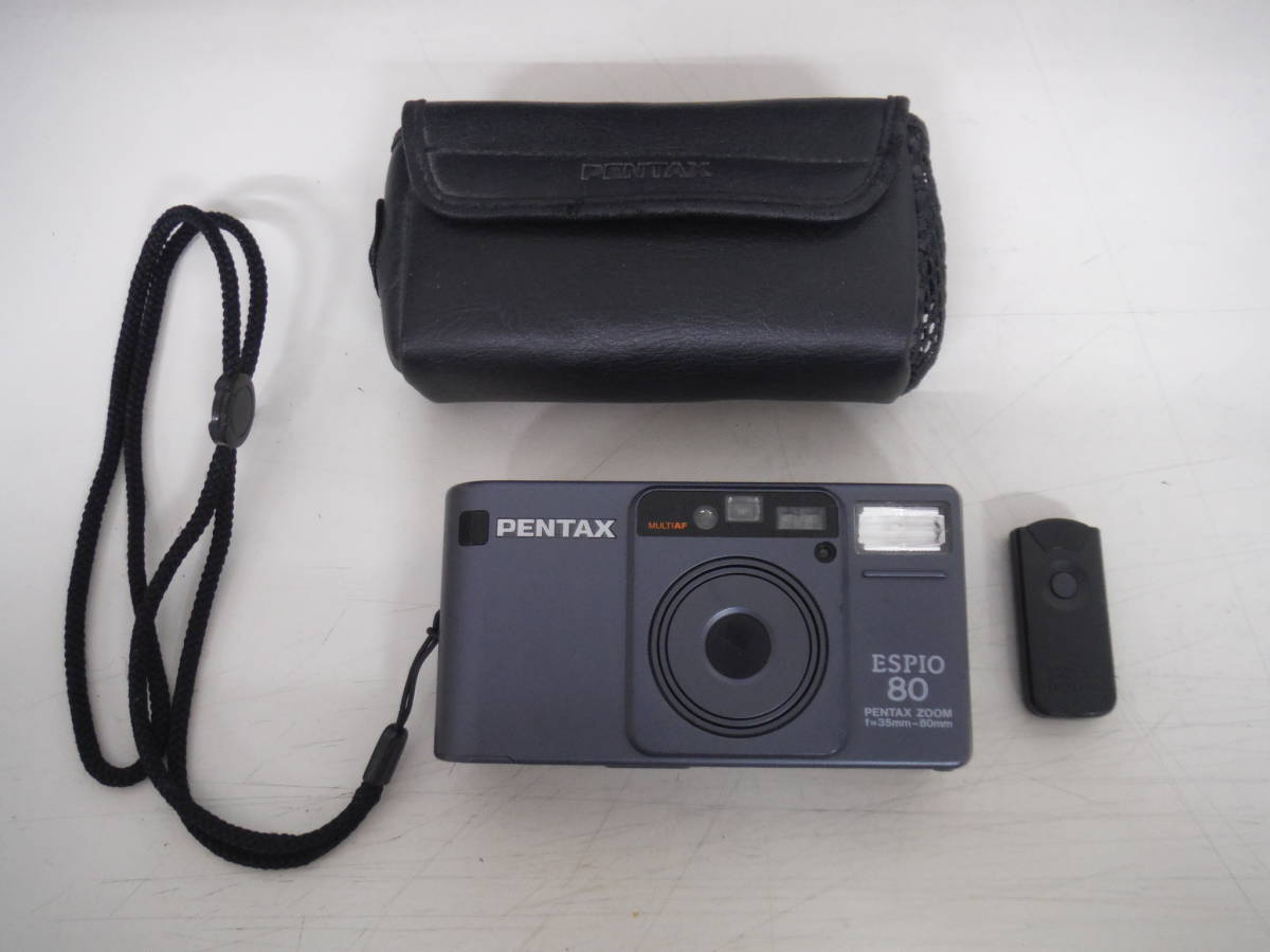 ペンタックス | フィルムカメラペンタックスフイルムカメラの最高峰 