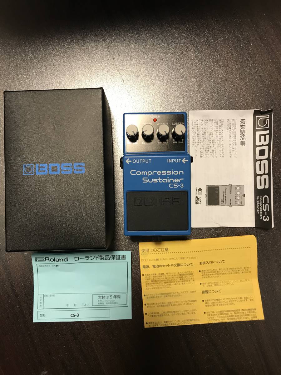 BOSS ボス コンプレッション・サスティナー Compression Sustainer CS-3